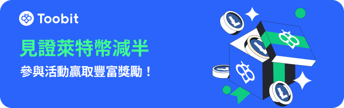 LTC活动_CN1_APP.png