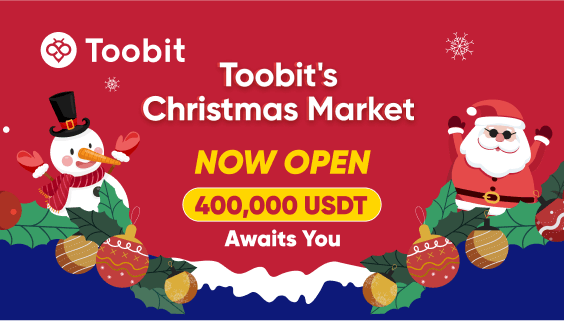 Christmas_EN_WEB.png