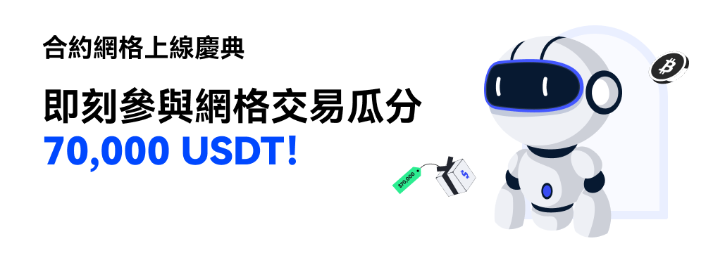 $70,000 Prize Pool_CN1_APP.png
