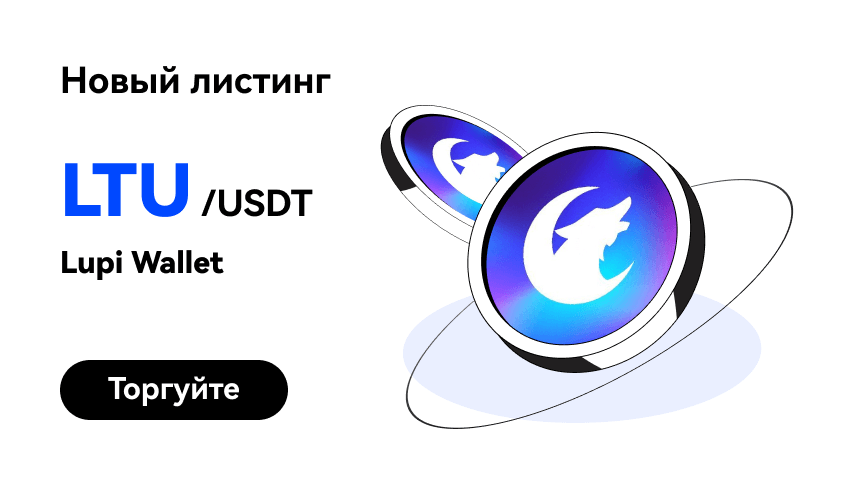 LTU_RU_WEB.png