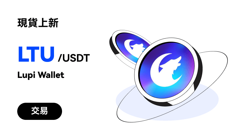 LTU_CN1_WEB.png