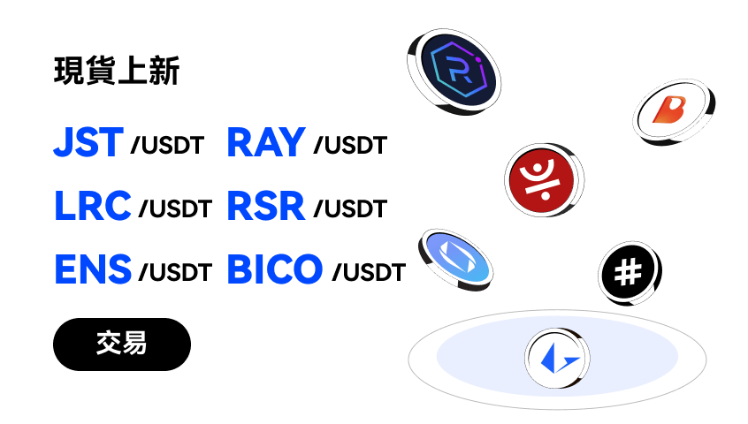 6token__CN1_WEB.png