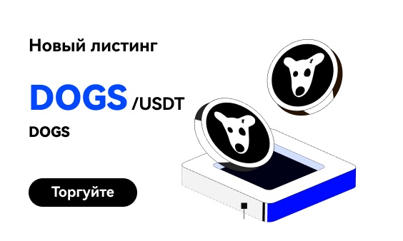 DOGS_RU_WEB.jpg