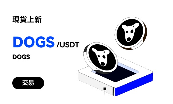 DOGS_CN1_WEB.jpg