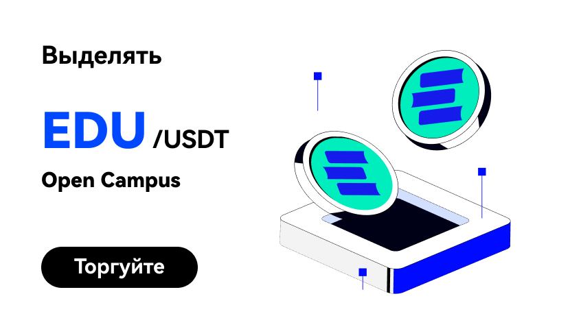 EDU_RU_WEB.jpg