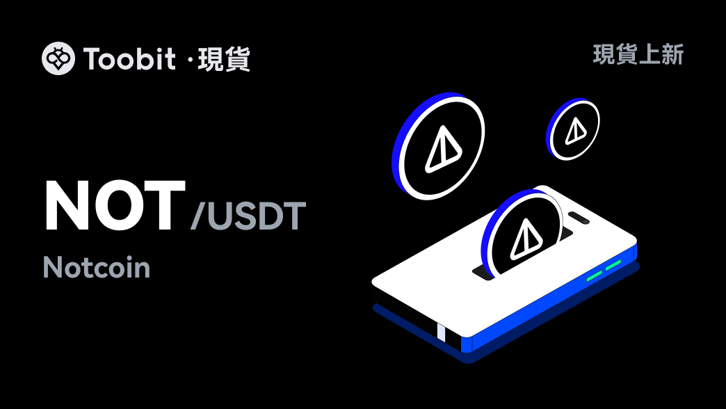 NOT_CN1_WEB（NEW）.png