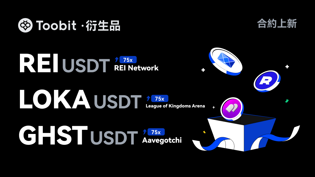 REI LOKA GHST_CN1_WEB.png