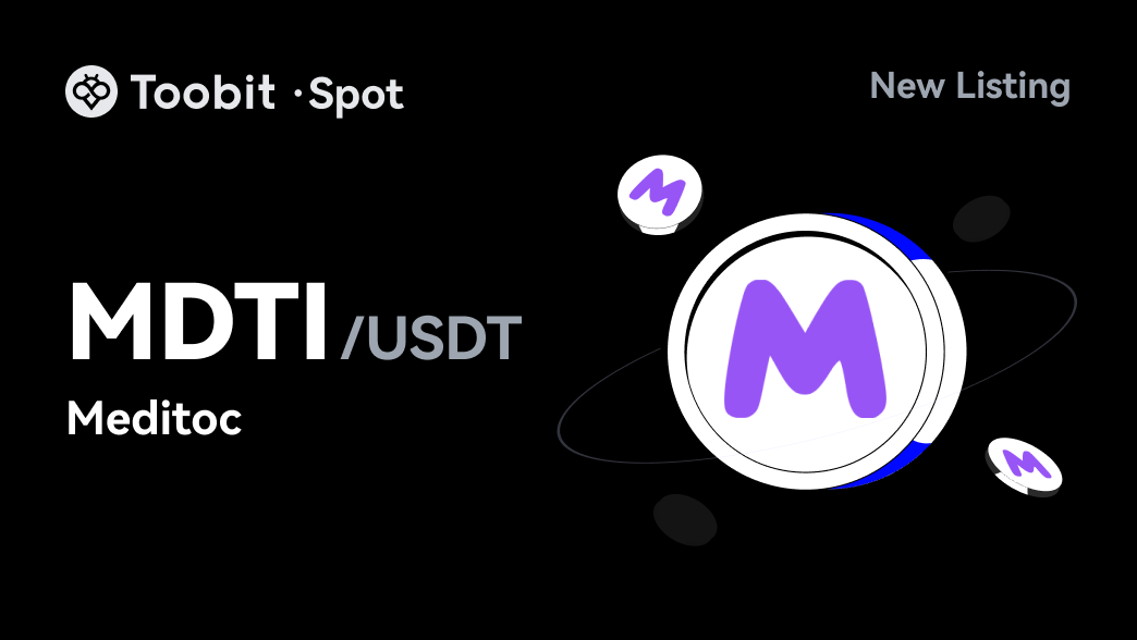 MDTI_EN_WEB.png