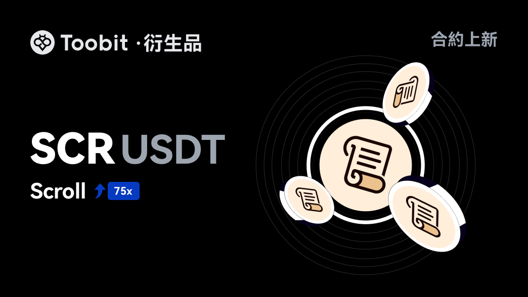 SCR_CN1_WEB.png