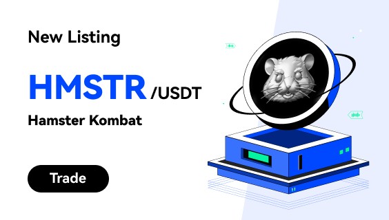 HMSTR_EN_WEB.jpg