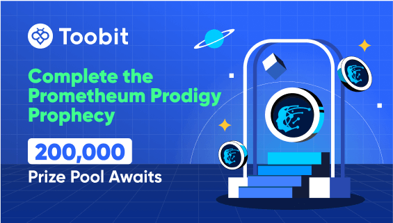 Prometheum Prodigy_EN_WEB.png