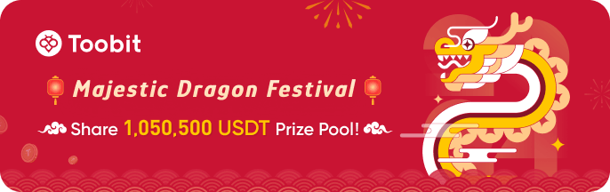 ドラゴンの年 _EN_APP.png