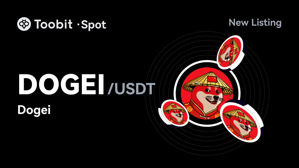 DOGEI_EN_WEB.png