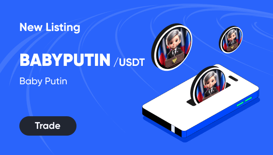 BabyPutin_EN_WEB.png