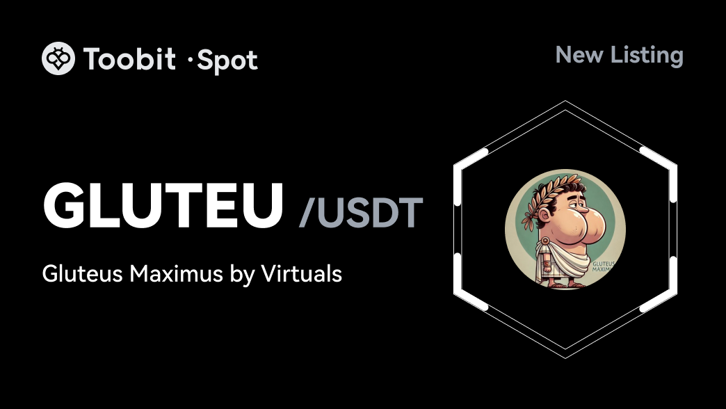 GLUTEU_EN_WEB.png