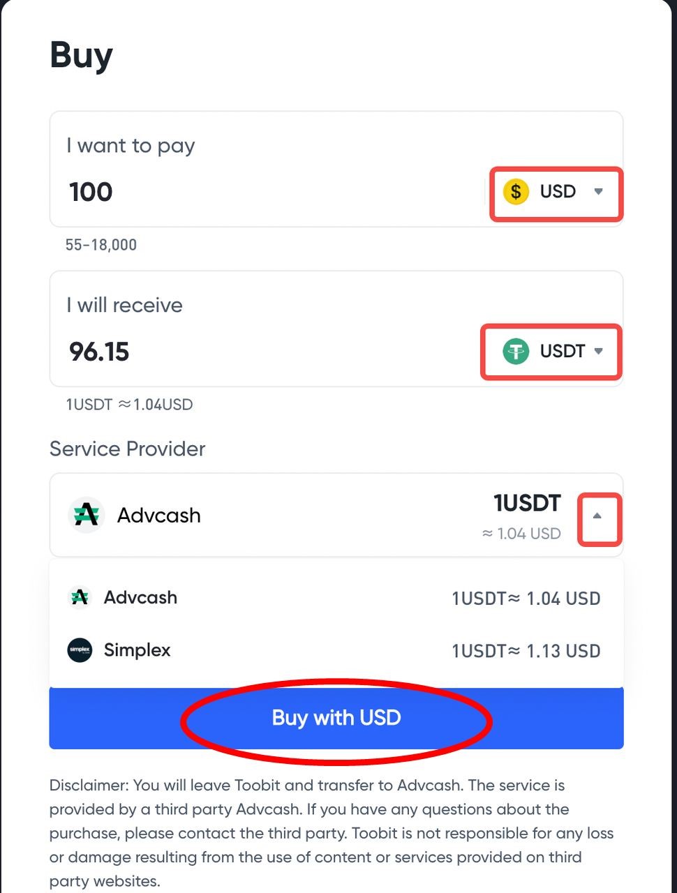 Toobitでビットコインを購入する方法4.jpeg