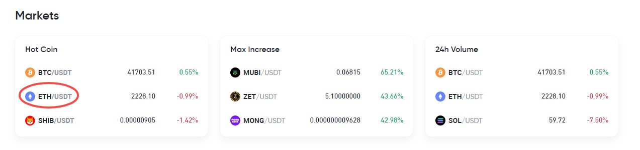 ToobitでEthereumを購入する方法 1.jpeg