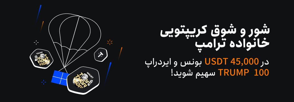 fa_APP_black-1.jpg
