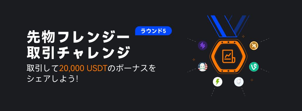 jp_APP_black.jpg
