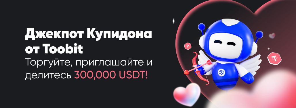 rus_APP_black.jpg