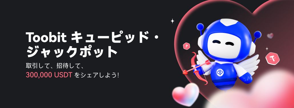 jp_APP_black.jpg