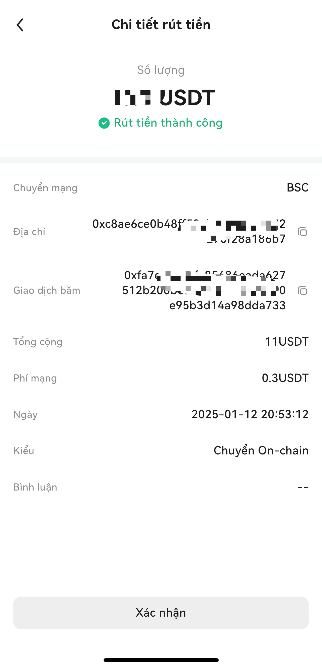越南.jpg