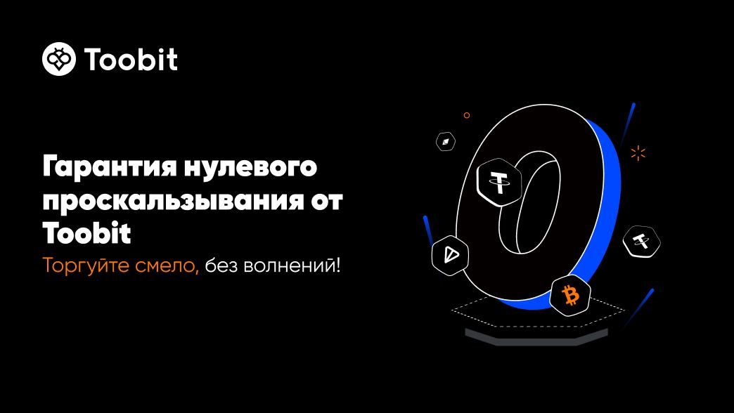 rus_WEB.jpg