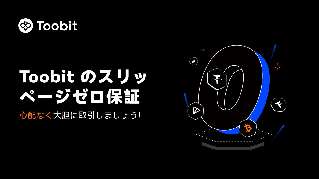 jp_WEB.jpg