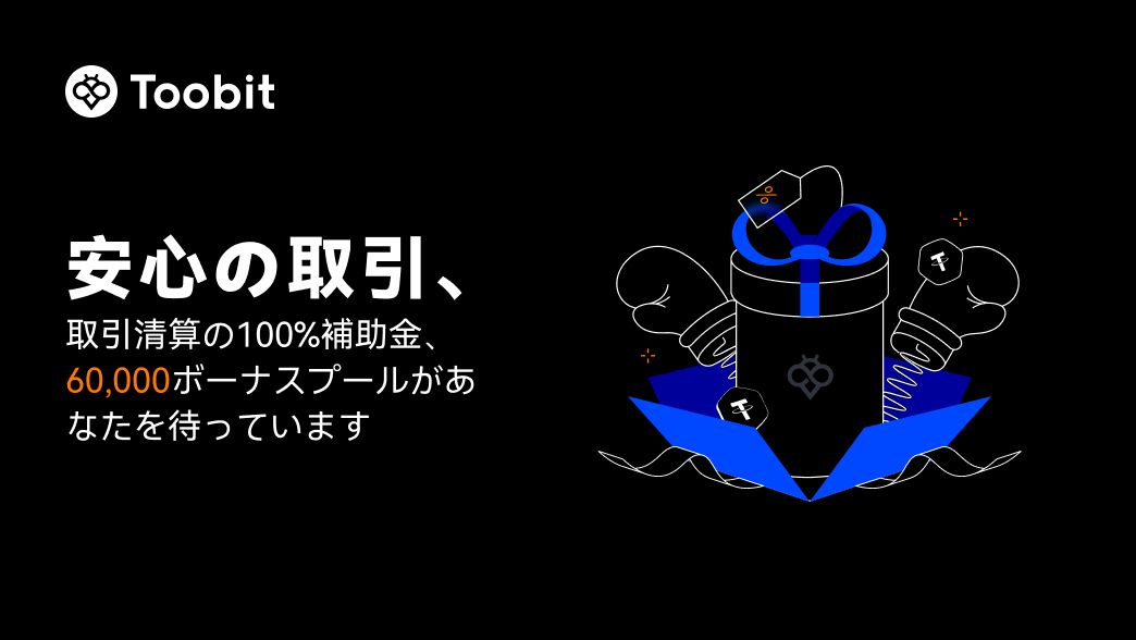 jp_WEB.jpg
