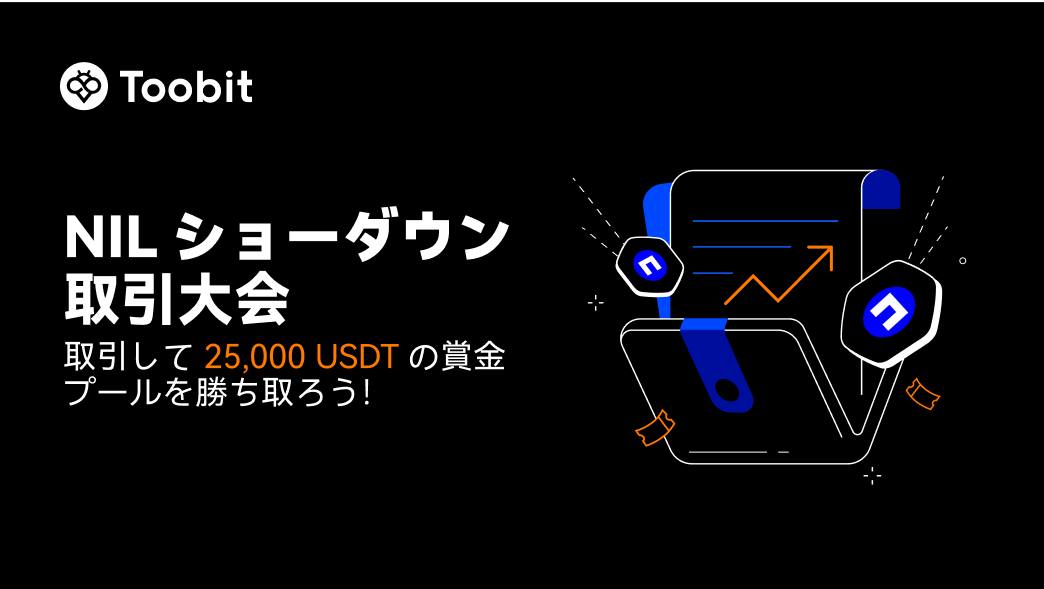 jp_WEB.jpg