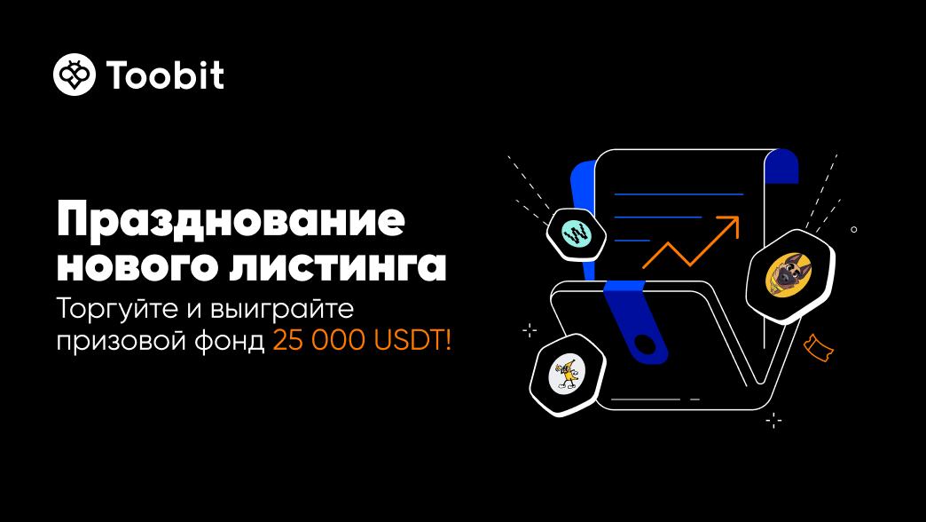 rus_WEB.jpg