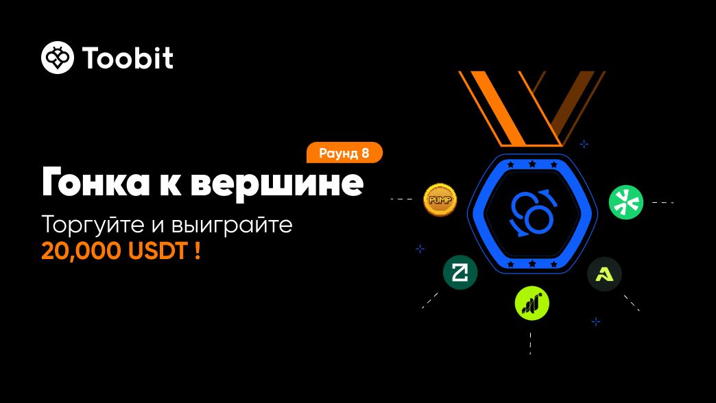 rus_WEB.jpg