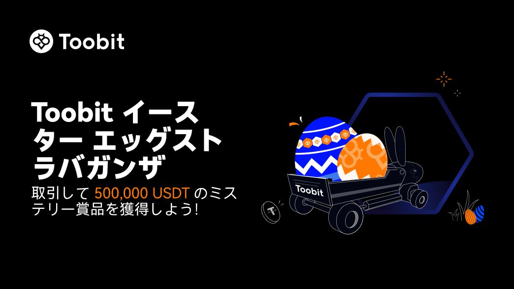 jp_WEB.jpg