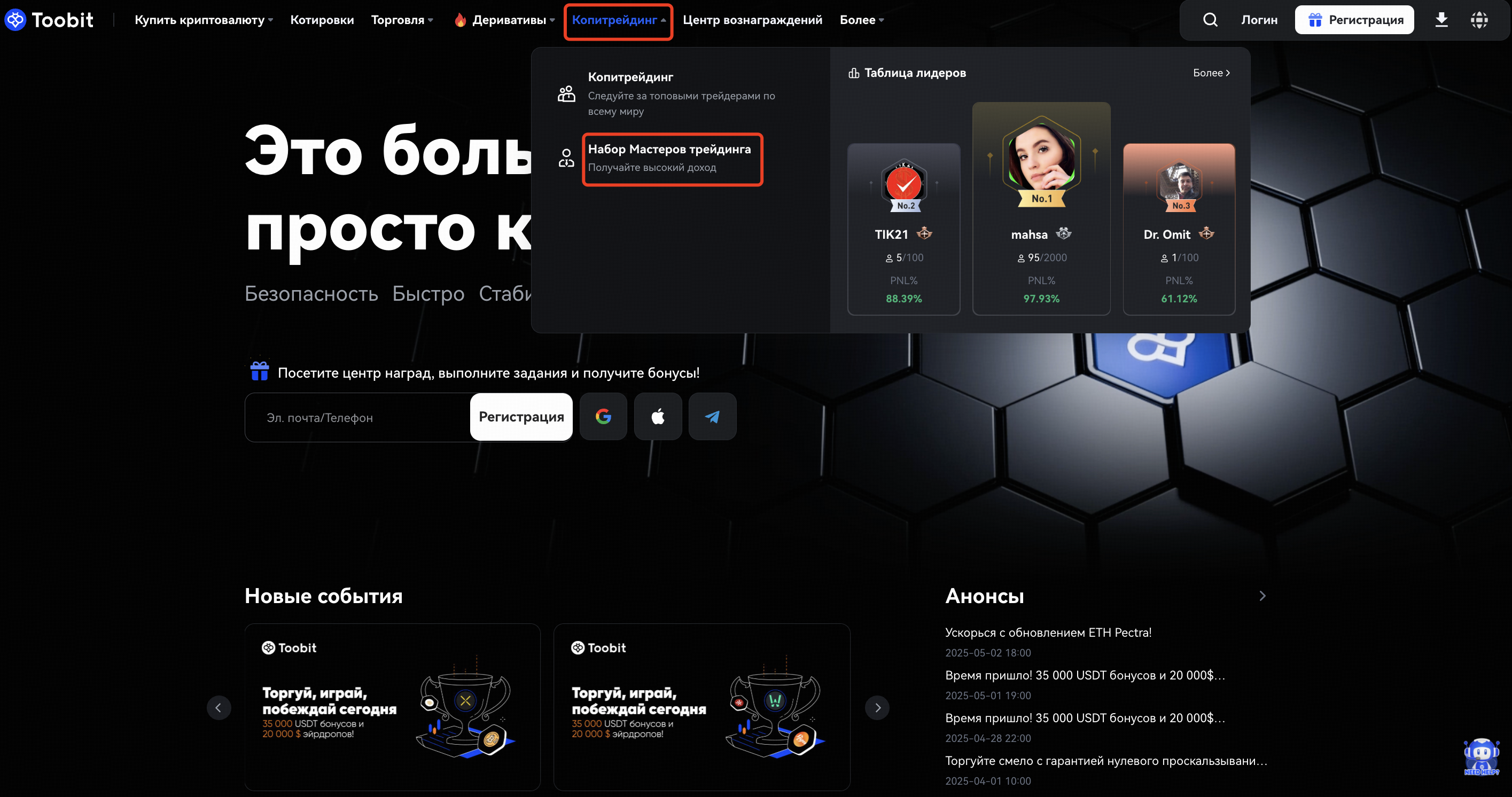 ru11.jpg