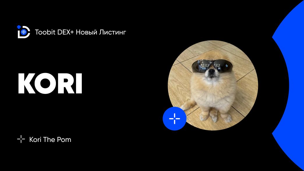 RUS_WEB.jpg