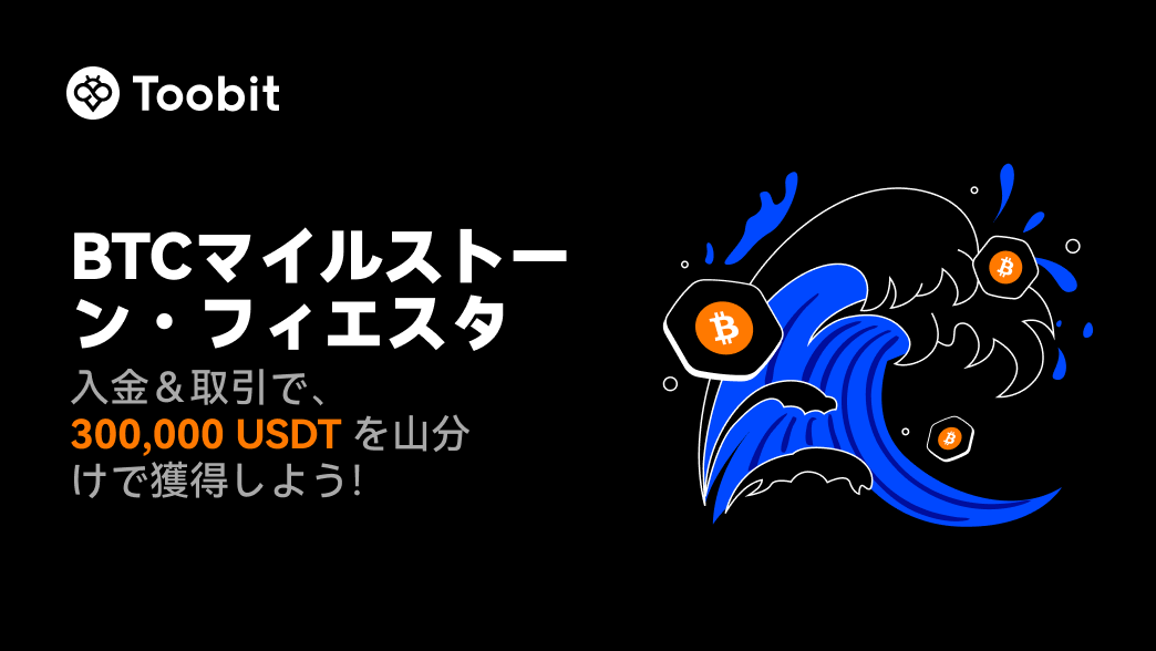 jp_WEB.png