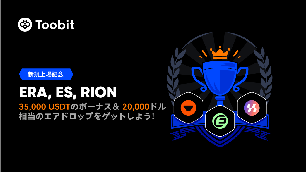 jp_WEB.png