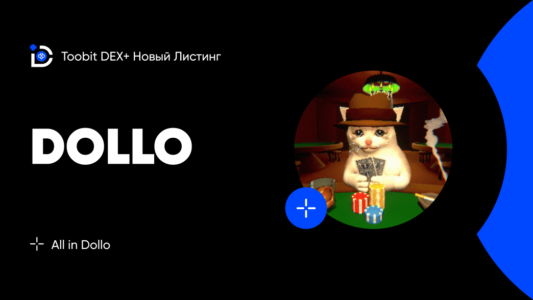 RUS_WEB.png